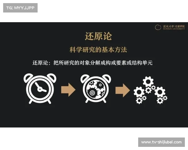 中超与英超数据对比分析揭示两大联赛差异与共性探讨 中超与英超数据对比分析揭示两大联赛差异与共性探讨