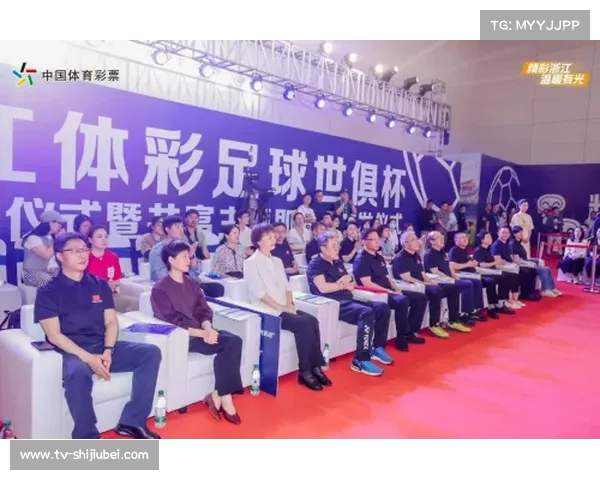 2025世俱杯赛程时间及参赛球队一览 森盛体育全程关注积分榜动态 2025世俱杯赛程时间及参赛球队一览 森盛体育全程关注积分榜动态