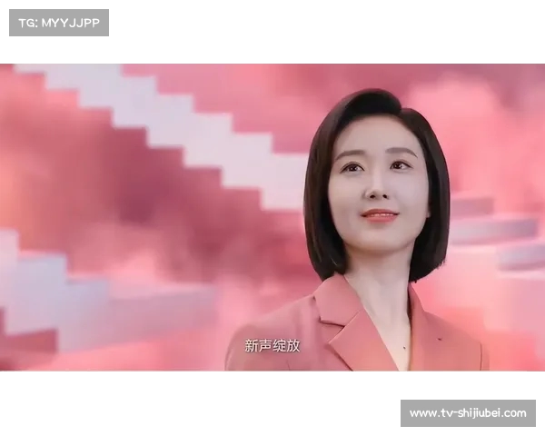 2023主持人大赛首期精彩策划展现多样化才华与创新风采 2023主持人大赛首期精彩策划展现多样化才华与创新风采